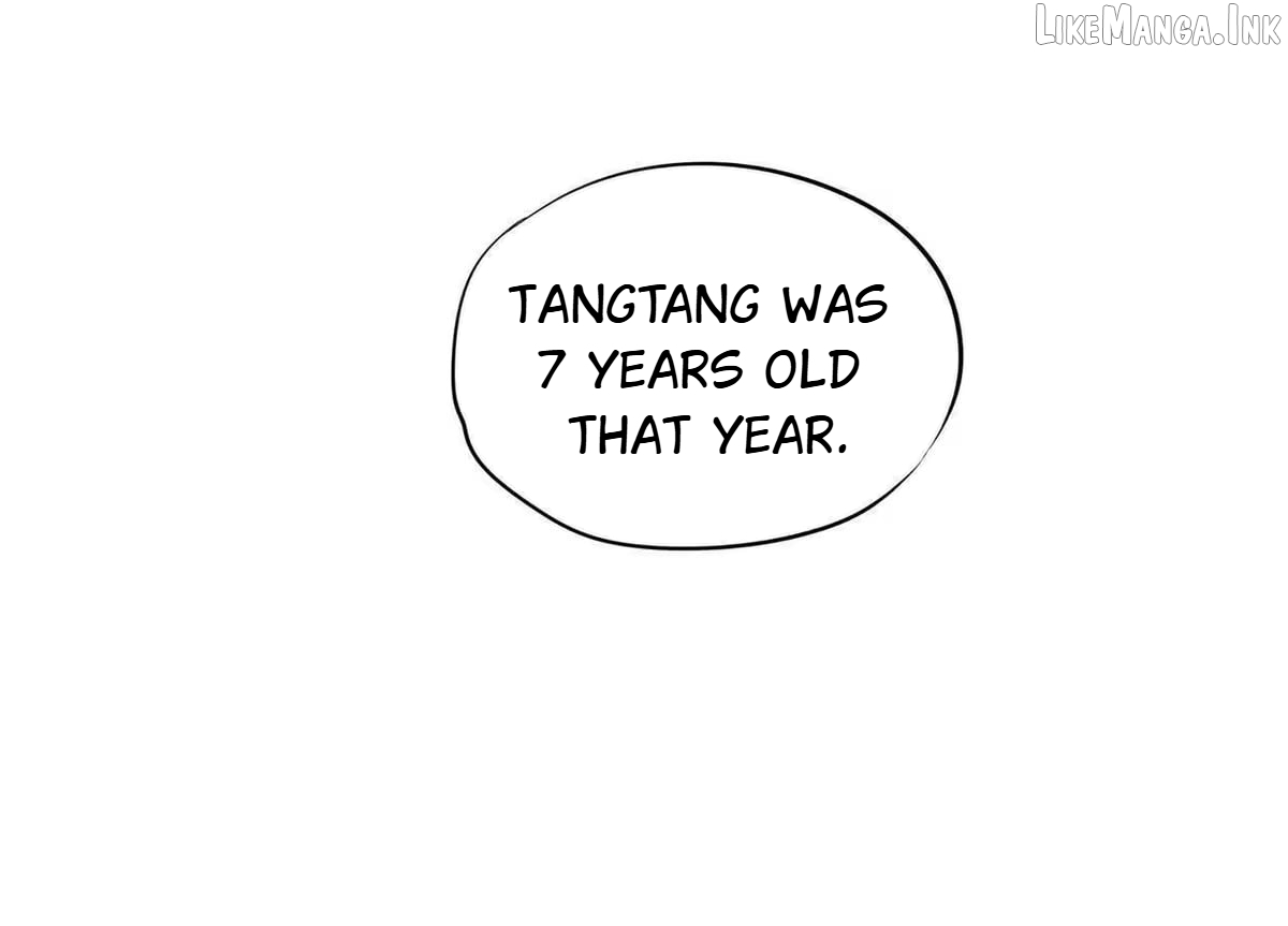 Confession Of The Suspect A Chapter 35 - page 13